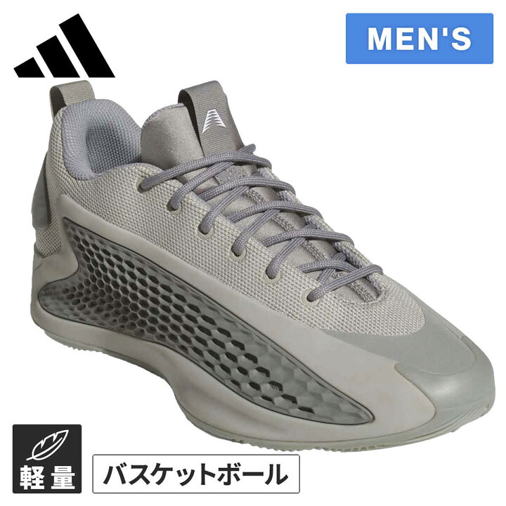 楽天市場】アディダス adidas メンズ バスケットボールシューズ 