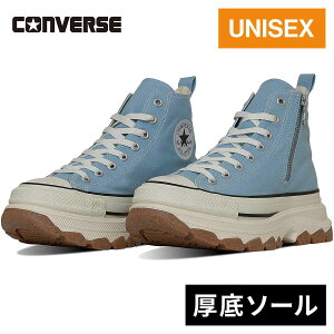 ★セールsale 10〜38%OFF★ コンバース CONVERSE メンズ レディース スニーカー オールスター (R) トレックウエーブ Z HI ALL STAR(R) TREKWAVE Z HI