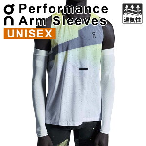 I On Y fB[X A[Jo[ ptH[}XA[X[u Performance Arm Sleeves