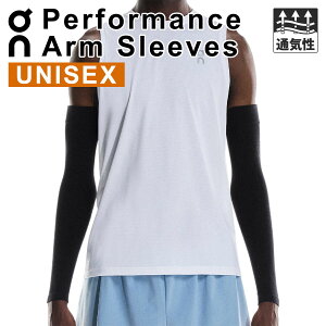 I On Y fB[X A[Jo[ ptH[}XA[X[u Performance Arm Sleeves