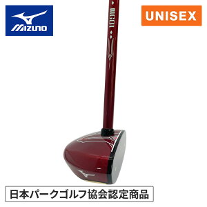 Z[sale 10`22OFF ~Ym MIZUNO Y fB[X MG01 p[NSt C3JLPC70