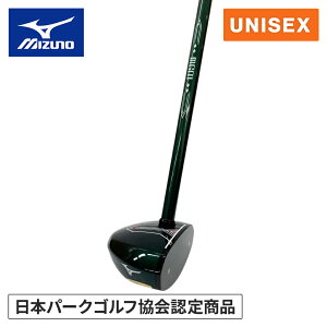 ���Z�[��sale 21�`26��OFF�� �~�Y�m MIZUNO �����Y ���f�B�[�X MG01 �p�[�N�S���t C3JLPC70