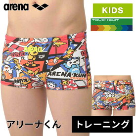 アリーナ arena キッズ 競泳水着 トレーニング スパッツ ショートレッグ AS5SWM15B