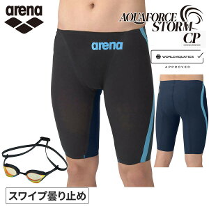 A[i arena ANAtH[XXg[ CP [VOXpbc n[tbO ARN-4001M  RuEg [VOS[O AGL-O180M v2_Zbg