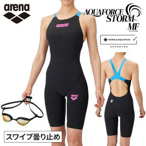 A[i arena ANAtH[XXg[ MF [VOs[XXpbc I[vobN n[tbO ARN-4002W  S[O AGL-O180M v2_Zbg