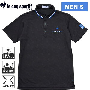 RbN X|eBt le coq sportif Y StEFA Vc J[ubNOtBbNWK[h|Vc LG5SHS04M