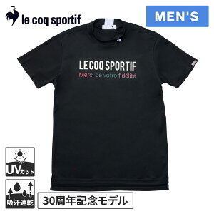 RbN X|eBt le coq sportif Y y30thzbNlbNVc LG5SHS55M