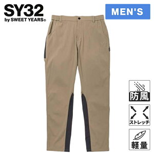 XEB[gC[Y SY32 Y StEFA Opc Xgb` iC EBh pc STRETCH NYLON WIND PANTS SYG-25S008