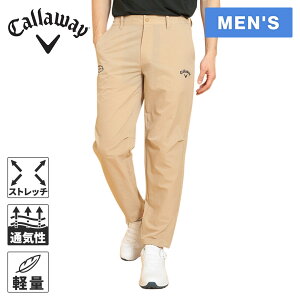 y11/25IIōő100%PҌz Z[sale 30`42OFF LEFCAp Callaway Apparel Y StEFA Opc 8WAYXgb`DotAirbNXpc C25126106