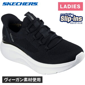XPb`[Y SKECHERS fB[X Xj[J[ {uX X|[g B u gD[ fCg BOBS B LOVE-TRUE DELIGHT 117617