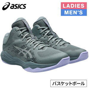 AVbNX asics Y fB[X oXPbg{[V[Y m@t[2 NOVA FLOW 2 1063A071