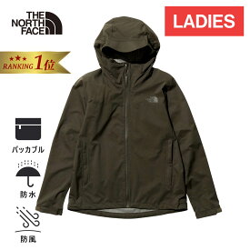 【楽天1位】ザ・ノース・フェイス ノースフェイス レディース ベンチャージャケット Venture Jacket 全10色 NPW12306 マウンテンパーカー 防水 シェル アウトドア アウター