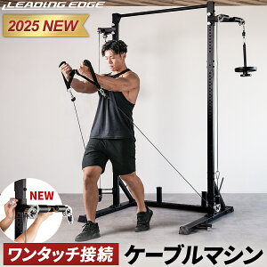 v[[P[u}V [ LE-HR100 | LE-HR100V n[tbN pIvVp[c ] ω׏d40kg(Б) 㔼g w  r ؃g g[jO bgv_E ؃g g[jO P