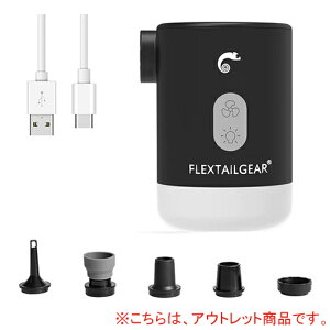 [󂠂]tbNXeC FLEXTAIL }bNX|v2v GA[|v [d Max Pump 2 Pro ubN Pro-T