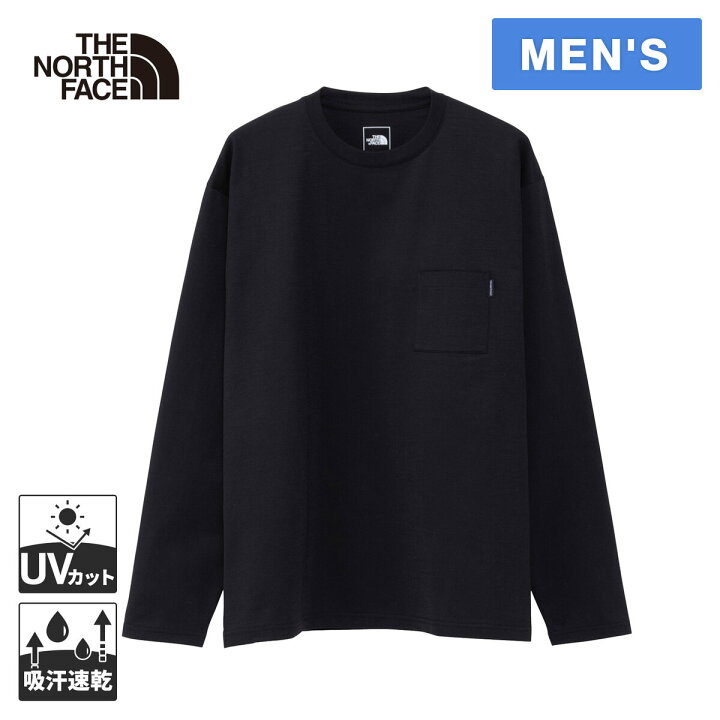 [ザノースフェイス] 長袖 カットソー Tシャツ ロングスリーブエアリーリラックスティー メンズ UVプロテクト ザノースフェイス ロングスリーブエアリーリラックスティー ザ・ノース・フェイス(THE NORTH FACE) Tシャツ 長袖  ロングスリーブエアリーリラックスティー L/S Airy Relax Tee NTW12260 WT |  スポーツ用品ならヒマラヤオンラインストア【公式】