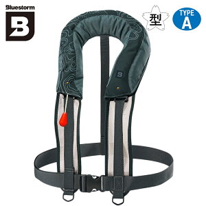 u[Xg[ BLUESTORM cCtWPbg Re [Qbg yʏȌ^Fi Type A S4F BSJ-8330RS