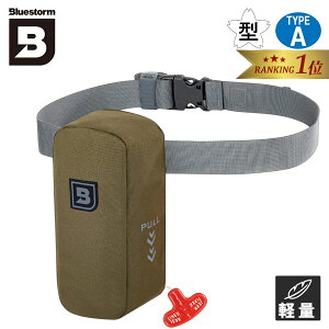 �y�y�V1�ʁz �u���[�X�g�[�� BLUESTORM �c�������C�t�W���P�b�g Re �J���t�E�G�X�g ���y��ʏȌ^�����F�i Type A BSJ-7300