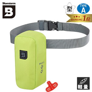 yyV1ʁz u[Xg[ BLUESTORM cCtWPbg Re JtEGXg yʏȌ^Fi Type A BSJ-7300