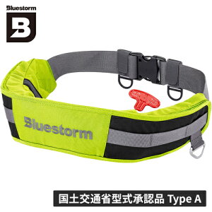 Z[sale 11`21OFF u[Xg[ BLUESTORM cCtWPbg Re eBomEGXg 2.0 yʏȌ^Fi Type A BSJ-3710
