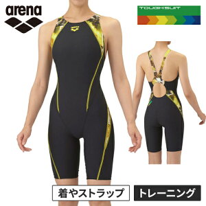 Z[sale 11OFF A[i arena fB[X j g[jOs[XXpbc I[vobN n[tbO AS5FWM09L