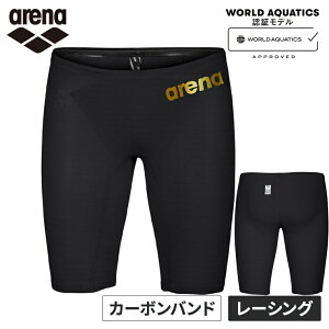 ���Z�[��sale 22�`28��OFF�� �A���[�i arena �����Y ���j���� �n�[�t�X�p�b�c �p���[�X�L���J�[�{���G�A�X�N�G�A POWERSKIN CARBON AIR2 AS5SRC01M