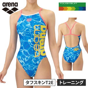 ★セールsale 25〜30%OFF★ アリーナ arena レディース 競泳水着 トレーニングワンピース オープンバック AS5FWM02L