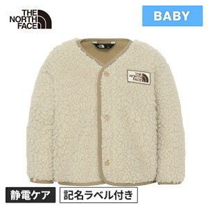 UEm[XEtFCX m[XtFCX xr[ EFA Jht[XJ[fBK B Cuddle Fleece Cardigan S2F NAB72401