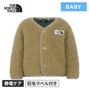 ★10%OFFクーポン 10/24〜10/30★ザ・ノース・フェイス ノースフェイス ベビー ウェア カドルフリースカーディガン B Cuddle Fleece Cardigan 全2色 NAB72401