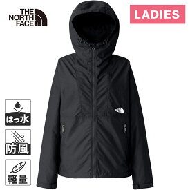 ザ・ノース・フェイス レディース コンパクトジャケット Compact Jacket NPW72530 THE NORTH FACE ノースフェイス★着後レビューで300円OFFクーポン★ 母の日