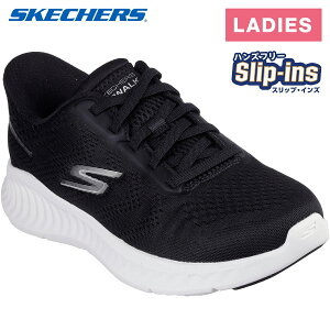 y11/25IIōő100%PҌz XPb`[Y SKECHERS fB[X EH[LOV[Y S[EH[N iE - NG GO WALK NOW-KHLOE 125643