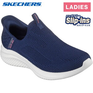 XPb`[Y SKECHERS fB[X Xj[J[ Eg tbNX 3.0 - C[W[ EB ULTRA FLEX 3.0-EASY WIN 150450