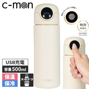 V[  wZT[t^fM{g CM01-500  ItBX ې􂢉\ Ƃ ۉ ۗ 500ml X}[g{g X|h X|[c ^b`