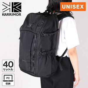 �J���}�[ karrimor �o�b�N�p�b�N �g���r���[�g 40 tribute 40 501233