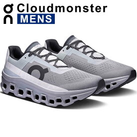 オン On メンズ ランニングシューズ クラウドモンスター Cloudmonster
