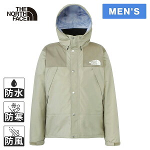 UEm[XEtFCX m[XtFCX Y }EeCebNXWPbg Mountain Raintex Jacket S7F NP12333 K h VFWPbg CWPbg AE^[ t[ht oR gb