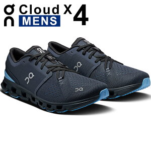 �I�� On �����Y �����j���O�V���[�Y �N���E�h �G�b�N�X 4 Cloud X 4