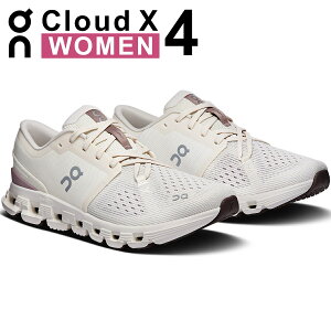 �I�� On ���f�B�[�X �����j���O�V���[�Y �N���E�h X 4 Cloud X 4