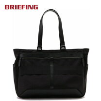 楽天市場】briefing fusion bs toteの通販