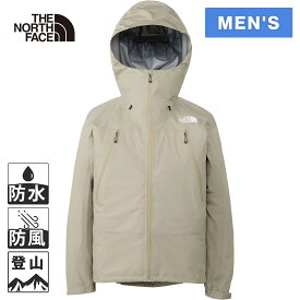 最大2,000円OFFクーポン 8/4〜8/11 ザ・ノース・フェイス メンズ クライムライトジャケット Climb Light Jacket NP12501 THE NORTH FACE ノースフェイス★着後レビューで300円OFFクーポン★ NB0804