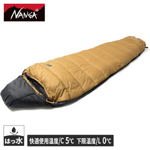 �i���K NANGA �}�~�[�^�V�����t �A�v���[�` �V���Z�e�B�b�N �t�@�C�o�[600 APPROACH SYNTHETIC FIBER600