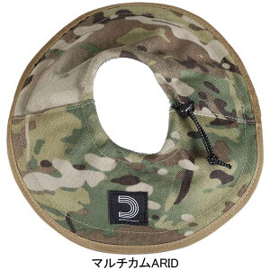 Z[sale 49`60OFF oXeBNX BALLISTICS ^p vVF[h LAMP SHADE BSPC-011