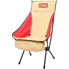チャムス CHUMS コンパクト チェア ブービー フット ハイ Compact Chair Booby Foot High CH62-1800