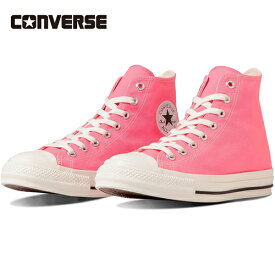 ★セールsale 29%OFF★ 20～29％OFF★ コンバース CONVERSE メンズ レディース スニーカー オールスター （R） NC HI