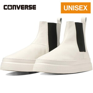 Z[sale 43`59OFF Ro[X CONVERSE Y fB[X Xj[J[ I[X^[ Nbv og[ TChSA ALL STAR COUPE BATEAU SIDEGORE