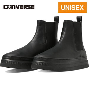 Z[sale 43`59OFF Ro[X CONVERSE Y fB[X Xj[J[ I[X^[ Nbv og[ TChSA ALL STAR COUPE BATEAU SIDEGORE