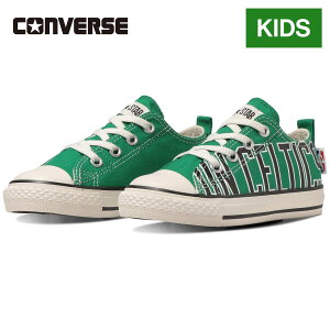 Z[sale 43`54OFF Ro[X CONVERSE LbY Xj[J[ `Ch I[X^[ N NBA Xbv OX CHILD ALL STAR N NBA SLIP OX