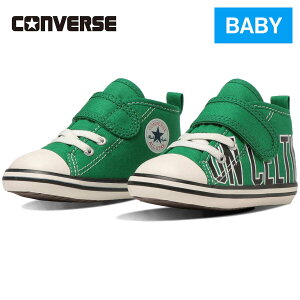 yyV1ʁz Z[sale 29`60OFF Ro[X CONVERSE Xj[J[ xr[ I[X^[ N NBA V-1 BABY ALL STAR N NBA V-1