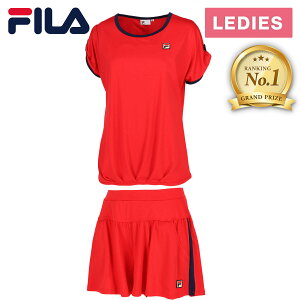 yyV1ʁz Z[sale 20`66OFF tB FILA fB[X Q[Vc VL2698  Lbgpc VL2700 ㉺Zbg
