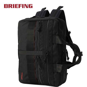 ブリーフィング(BRIEFING) リュック・バックパック | 通販・人気  