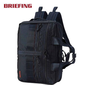 u[tBO BRIEFING obO obNpbN A4 2WAY Ci[ MW GENII A4 2WAY LINER MW GENII rWlXobO ʋ u[tobO obOpbN bNTbN 莝΂ PCX[u oobO 